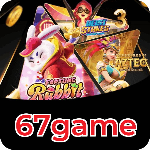 Fortune Tiger Slot Game
